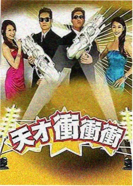 访谈提纲的十二页留白资讯配图